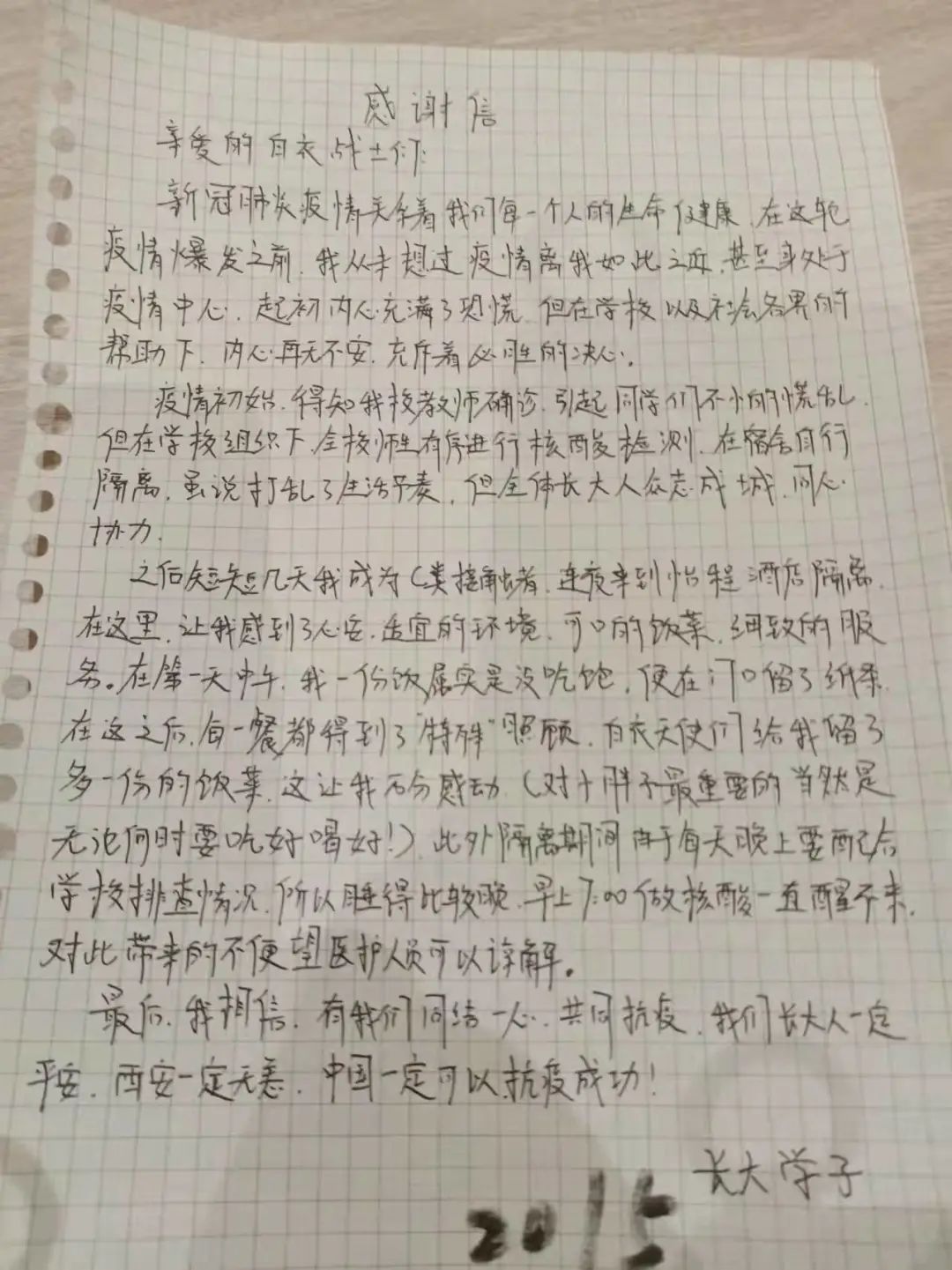 ͷ�����(�й�)Ψһ�ٷ���վ