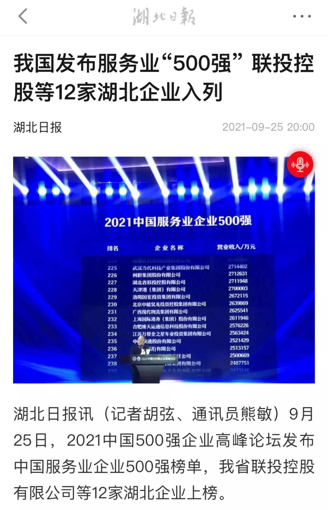 ͷ�����(�й�)Ψһ�ٷ���վ