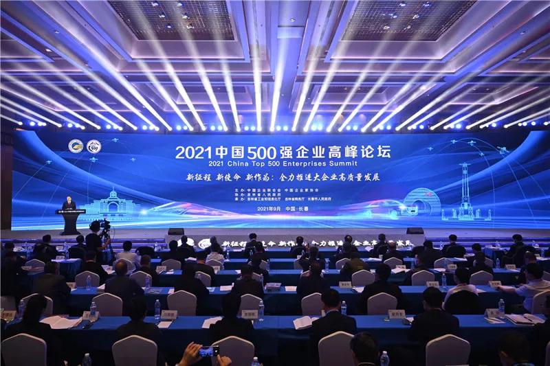 ͷ�����(�й�)Ψһ�ٷ���վ