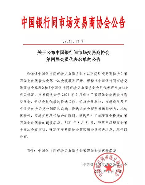 ͷ�����(�й�)Ψһ�ٷ���վ